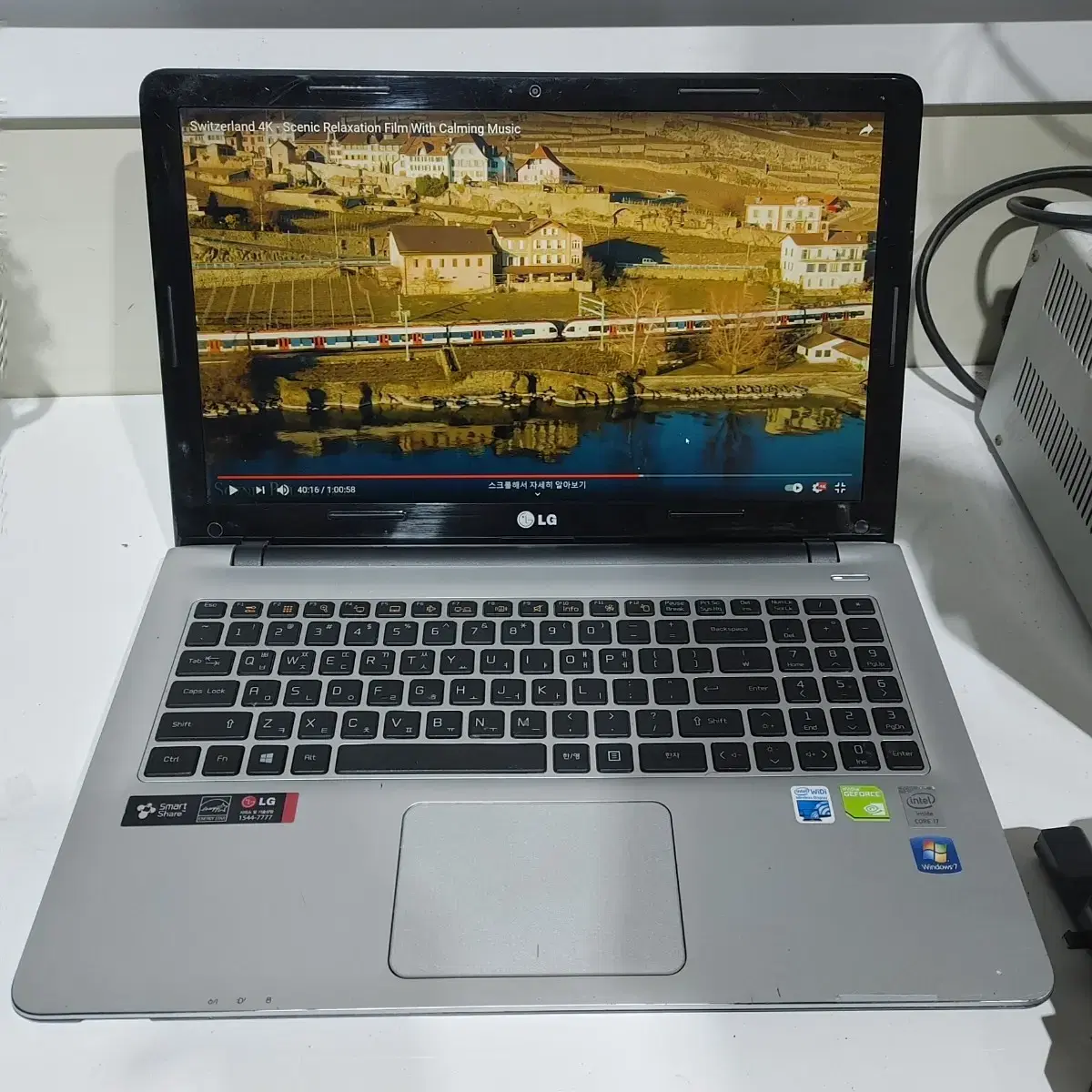 LG 15n530 i7 노트북