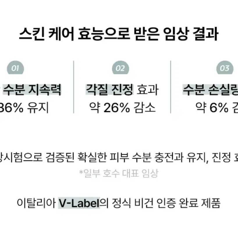 누즈 리퀴드 크림무스 블러쉬 누디눕