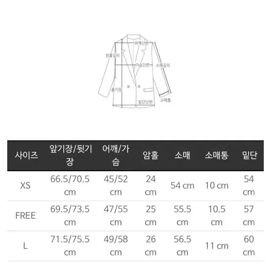 마리 크랙레더 크림색