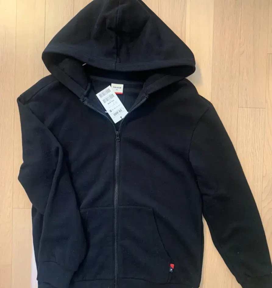 Paulham hooded zip-up