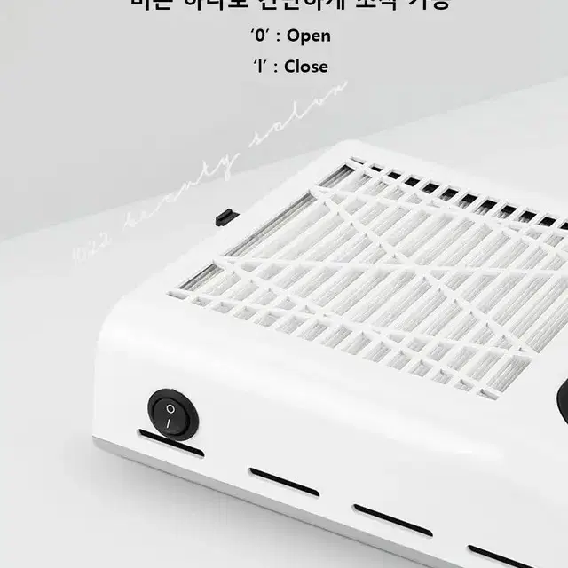 필터 단품_ 80W 젤네일 먼지흡진기 필터 재사용