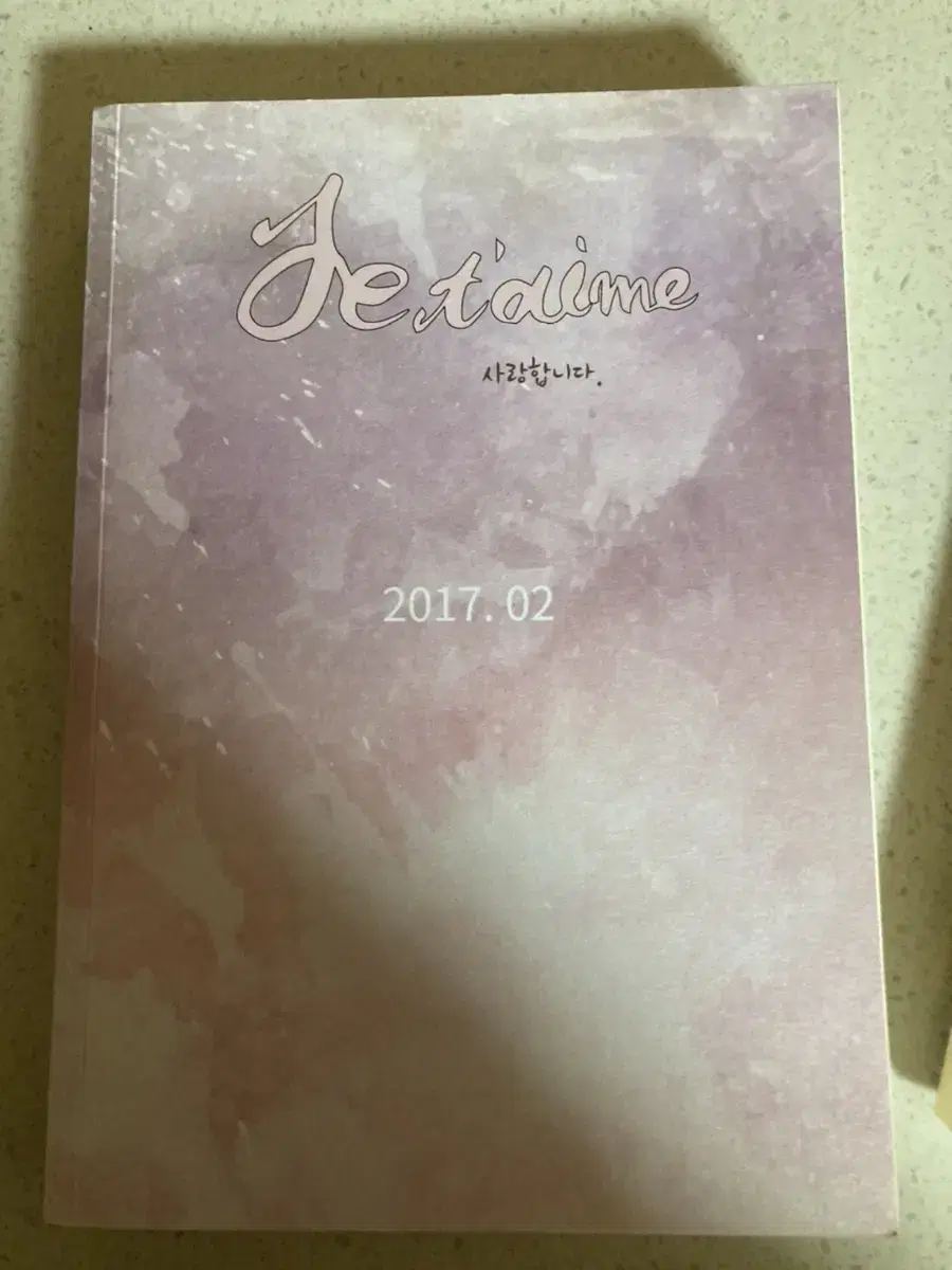 Mamamoo Fanbook (Moonsun)