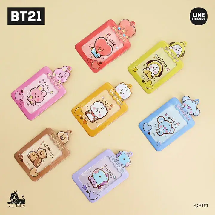 bt21 일본 한정 포카홀더 카드홀더