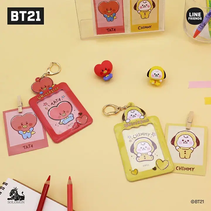 bt21 일본 한정 포카홀더 카드홀더