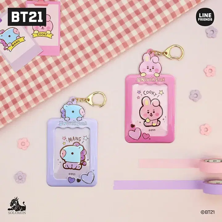 bt21 일본 한정 포카홀더 카드홀더