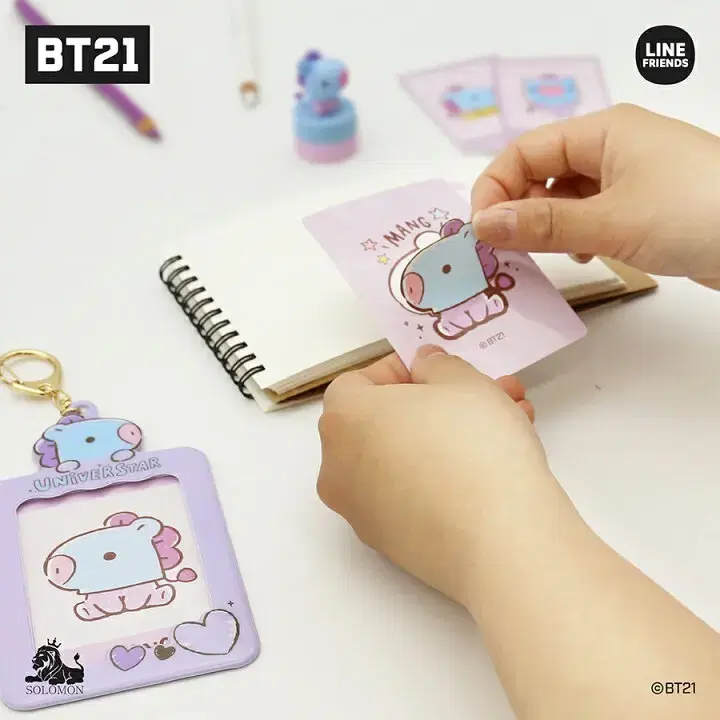 bt21 일본 한정 포카홀더 카드홀더