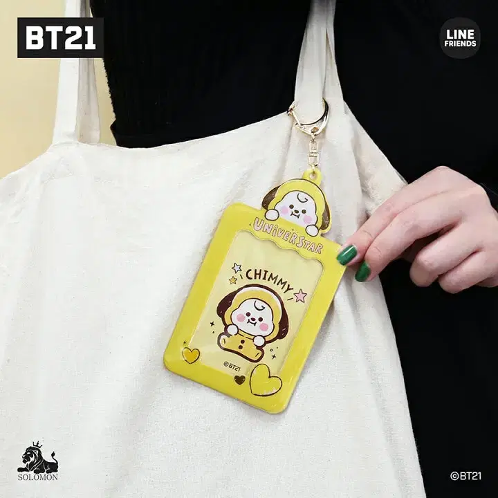 bt21 일본 한정 포카홀더 카드홀더