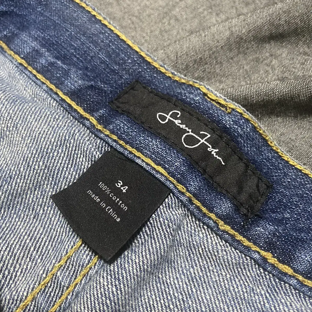 Sean John Denim Pants Sz 34