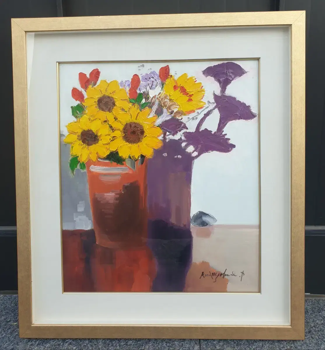 Master Painter Park Kwang-chul's Sunflower Painting