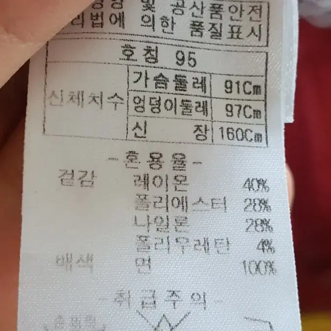 올리비아로렌 롱 스트라이프 셔츠