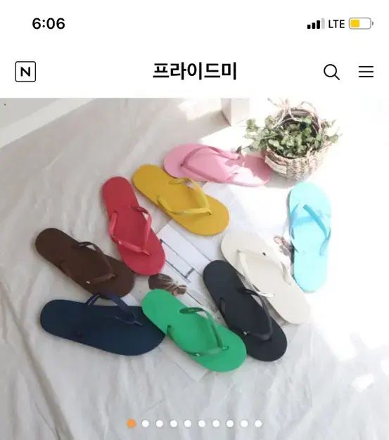 New product flip-flops