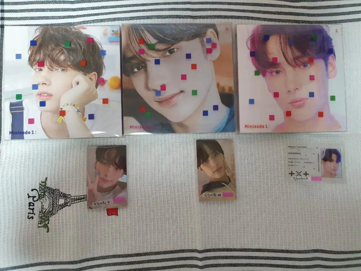 TXT txt Minisword Bloo Hour album hueningkai full set with photocard