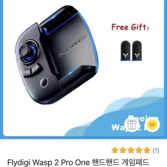 flydigi wasp2 pro