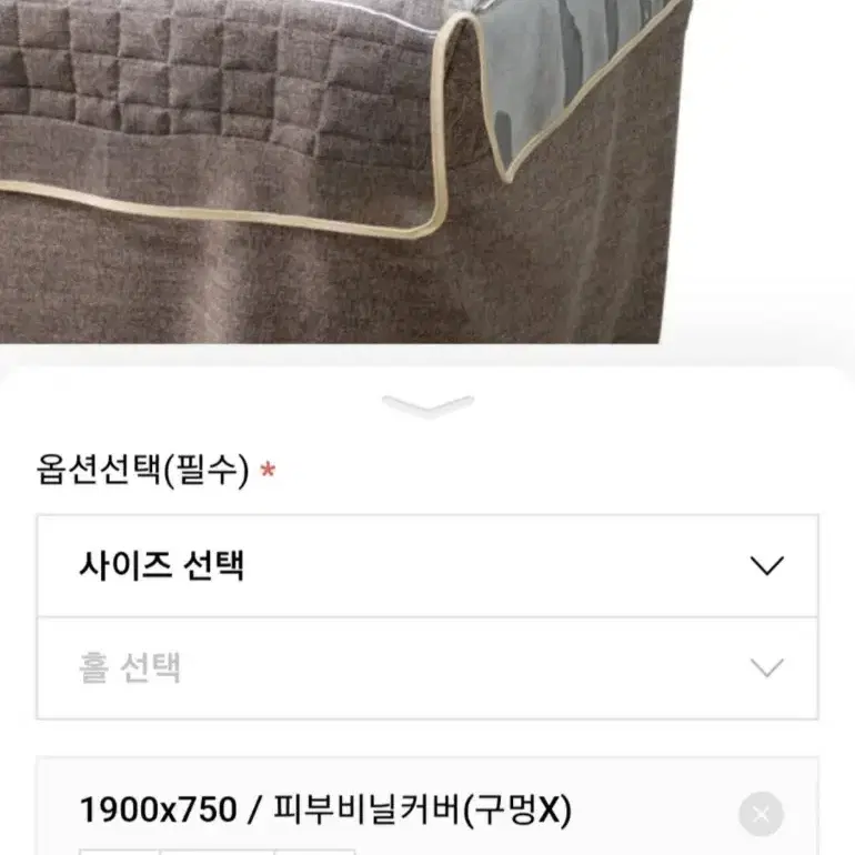 왁싱재료 저렴히 팔아용