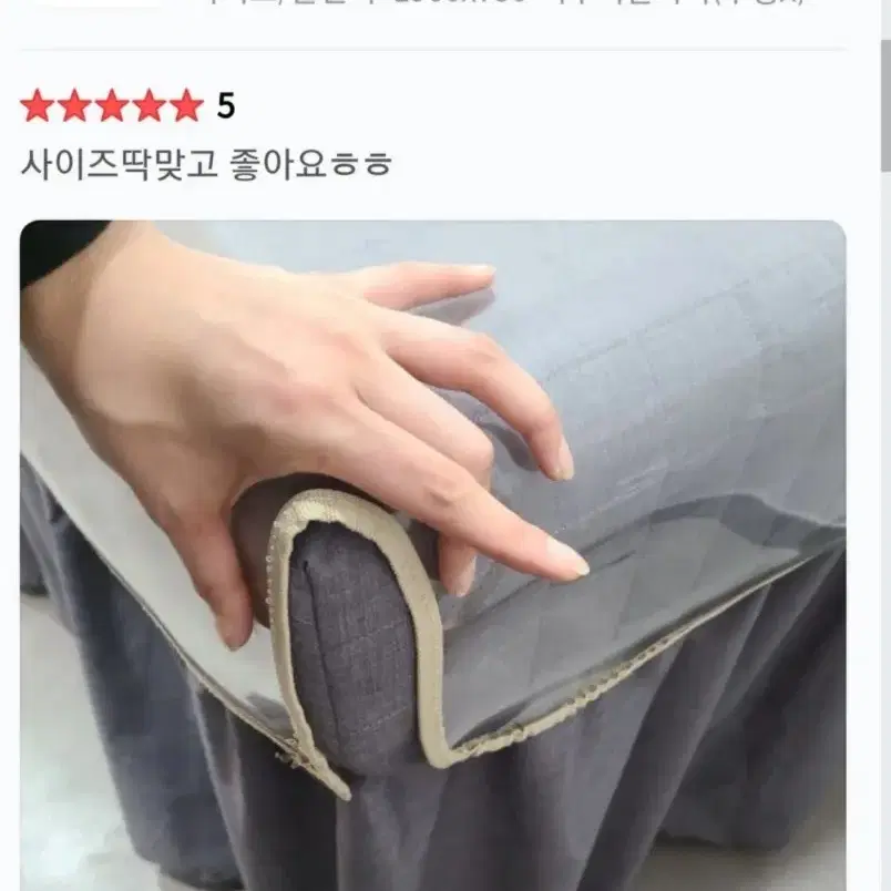 왁싱재료 저렴히 팔아용