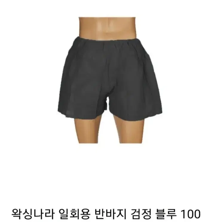 왁싱재료 저렴히 팔아용