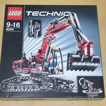 레고 테크닉 8294 브랜드 중고거래 플랫폼, 번개장터