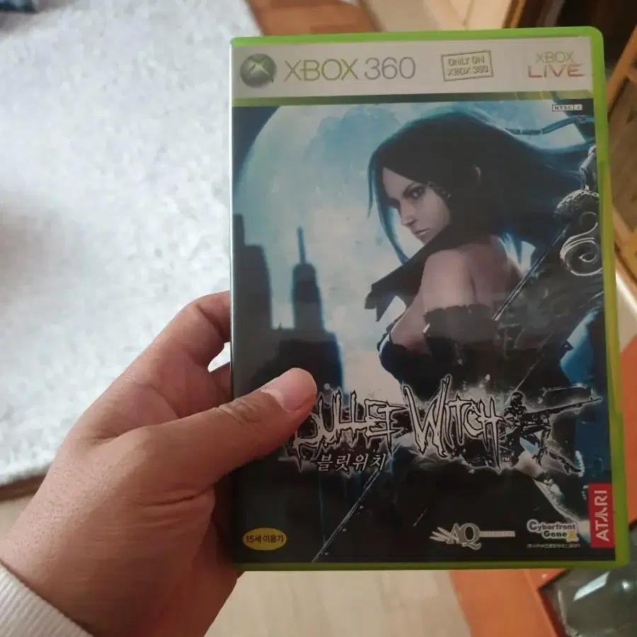 xbox360 블릿워치 판매 합니다