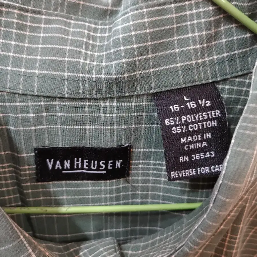 van heusen 아메카지 반팔 남방셔츠 L사이즈