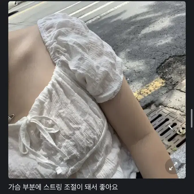 블라우스 구해요