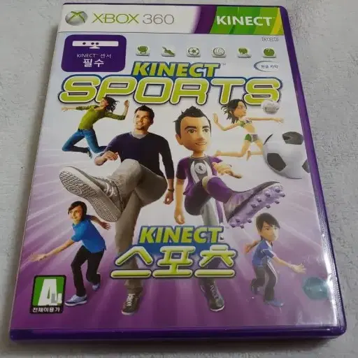 xbox360 키넥트 스포츠 한글판 판매 합니다