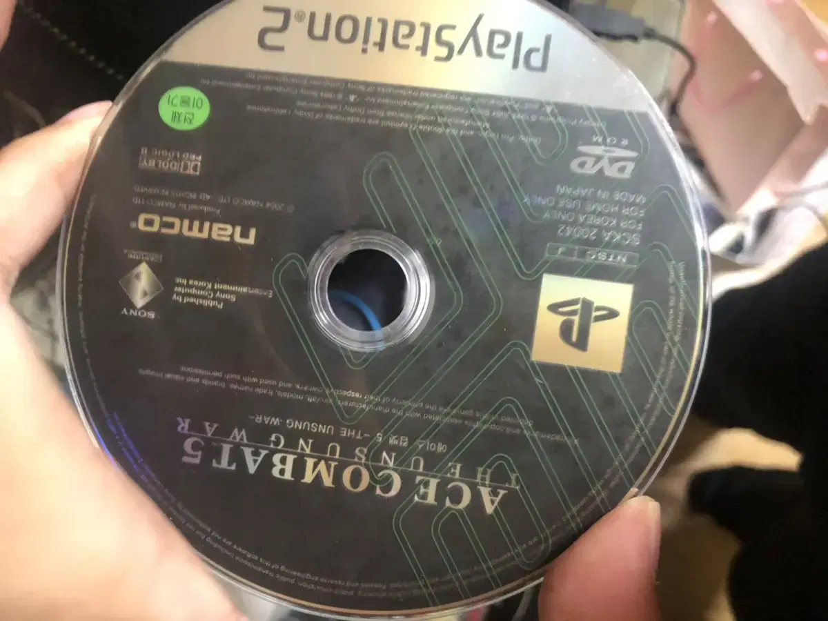 ps2 에이스 컴뱃 5 판매 합니다