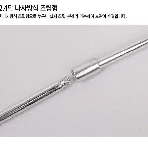 (무료배송) 캠핑 조리 더치오븐 삼각대 캠프파이어