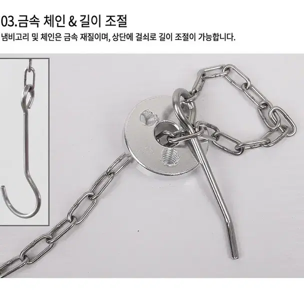 (무료배송) 캠핑 조리 더치오븐 삼각대 캠프파이어