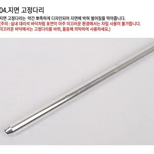 (무료배송) 캠핑 조리 더치오븐 삼각대 캠프파이어