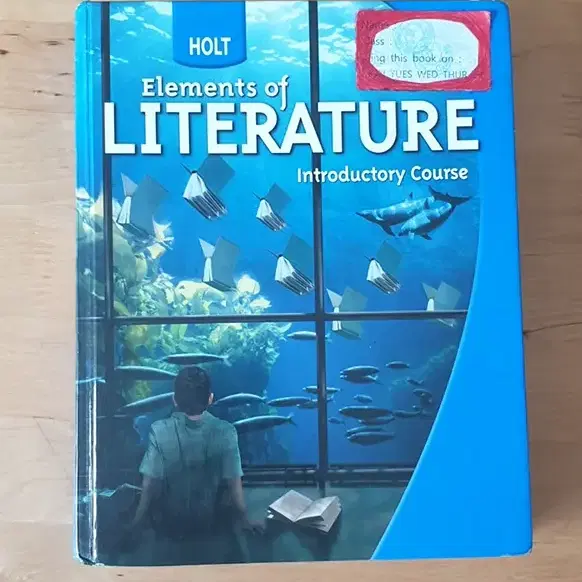 Holt Elements of Literature, 폴리 어학원 교재