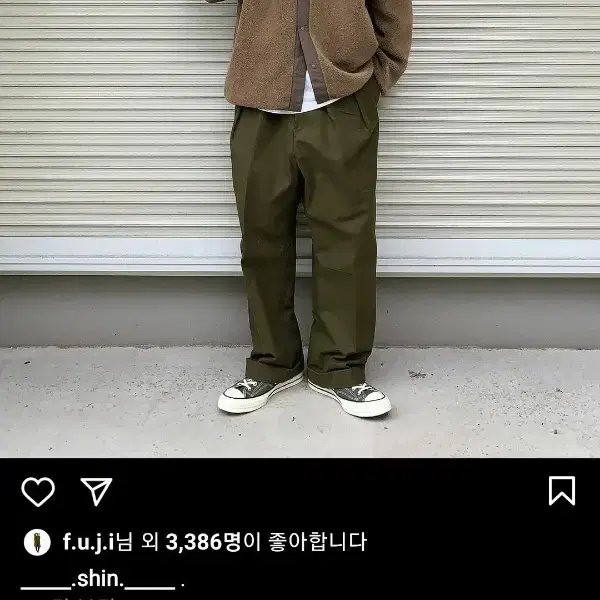 그라프페이퍼 19fw 보아 울 블루종 2사이즈