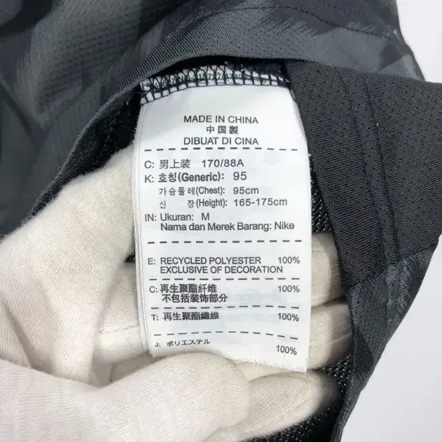 Nike 나이키 남성 라운드 반팔 티셔츠 95/빈티지홍