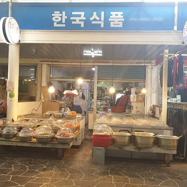 한국식품_배추김치 김장김치 포기김치 1kg 재래시장 각종 김치 밑반찬