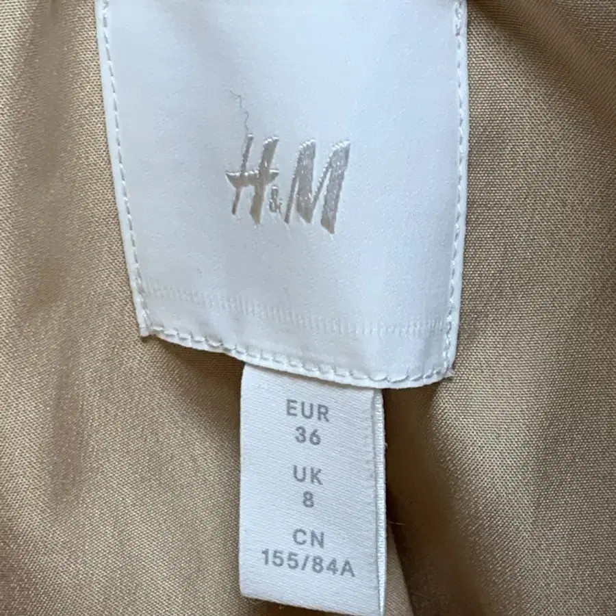 H&M 베이지 자켓