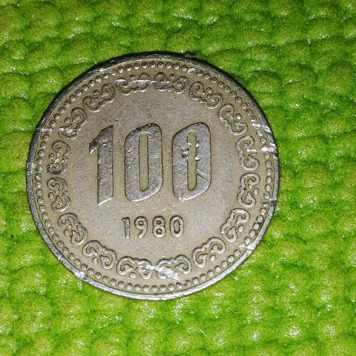 택포) 100원 1979년 +1980년 일괄 2개 상태 좋습니다..