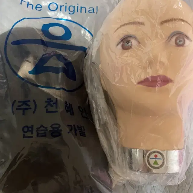 헤어 통가발