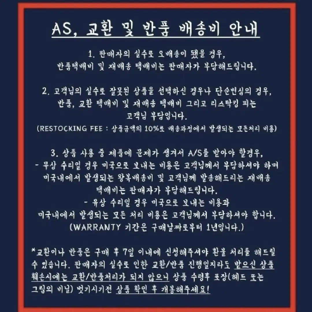 핑 G425 남성용 풀세트 드라이버 우드 유틸리티 아이언