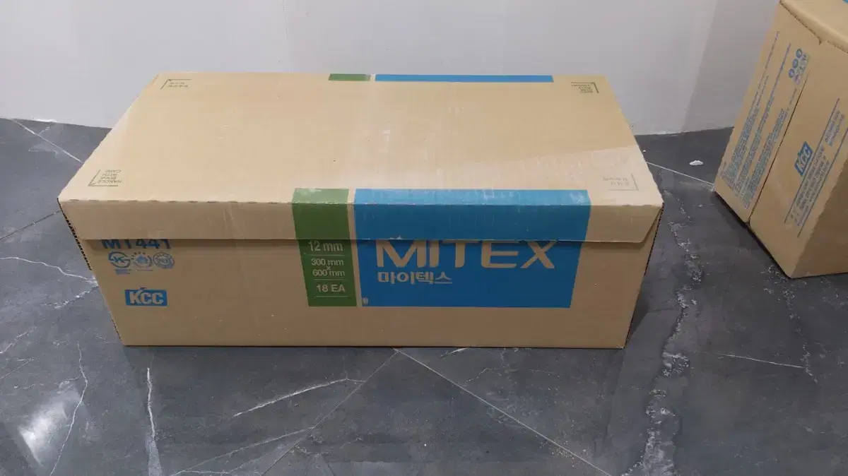 마이텍스 MT441 | 브랜드 중고거래 플랫폼, 번개장터