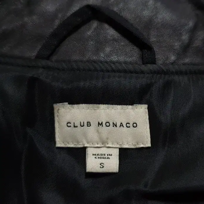 [Club Monaco] 클럽모나코 다운 코트 블랙 S