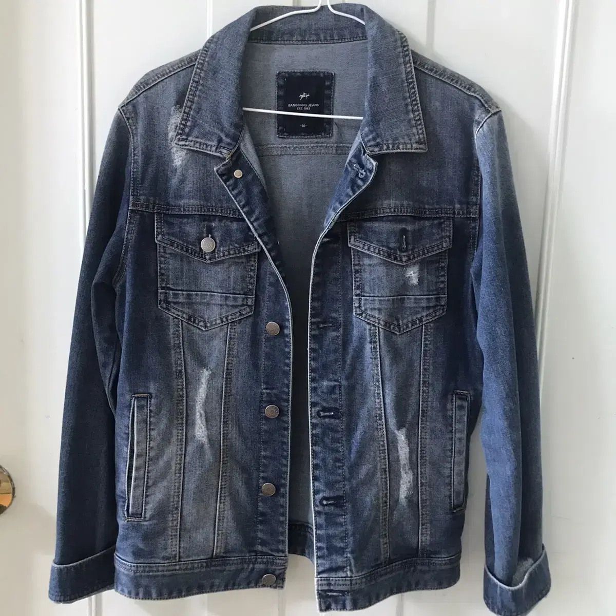 Bang Bang Jeans Jacket