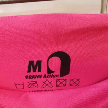 요가레깅스 s.m나인라미 새상품 | 브랜드 중고거래 플랫폼, 번개장터 요가레깅스 S.M나인라미 새상품 | 브랜드 중고거래 플랫폼, 번개장터