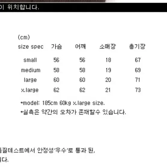 소버먼트 반팔 브라운 M