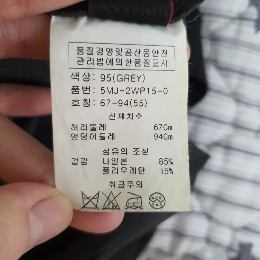 오브제 바지 레깅스(블랙/카키/베이지/블랙(광택))