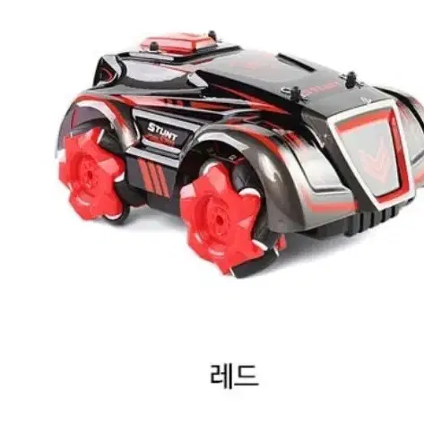 정품)스턴드 락크롤러 라이트 RC카 미개봉
GLOWING RACING B