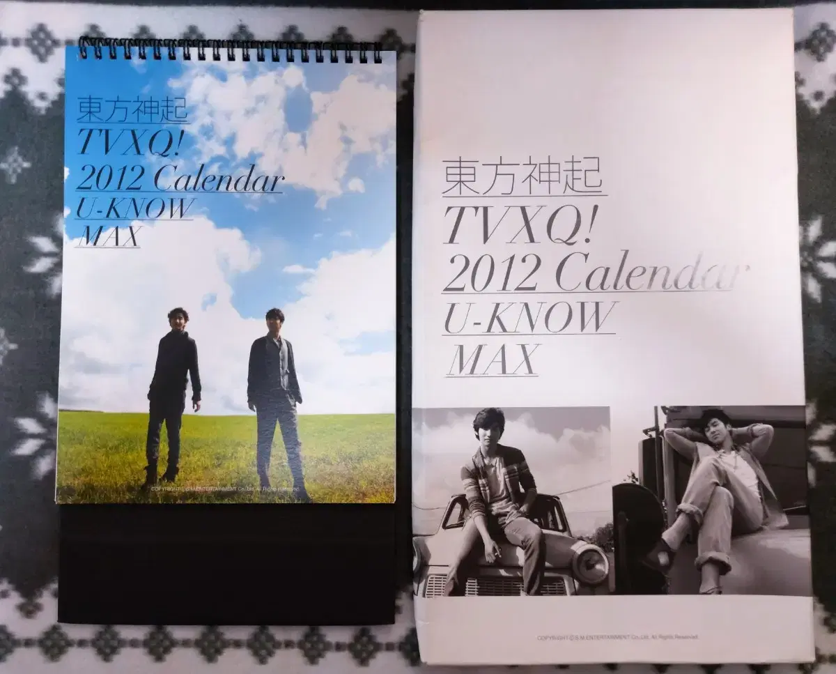 tvxq u-know yunho max changmin 2012 season's greetings official goods seasons greetings