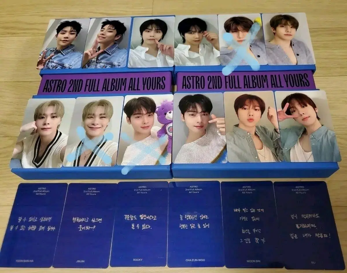 아스트로 me ver. 포카&메카