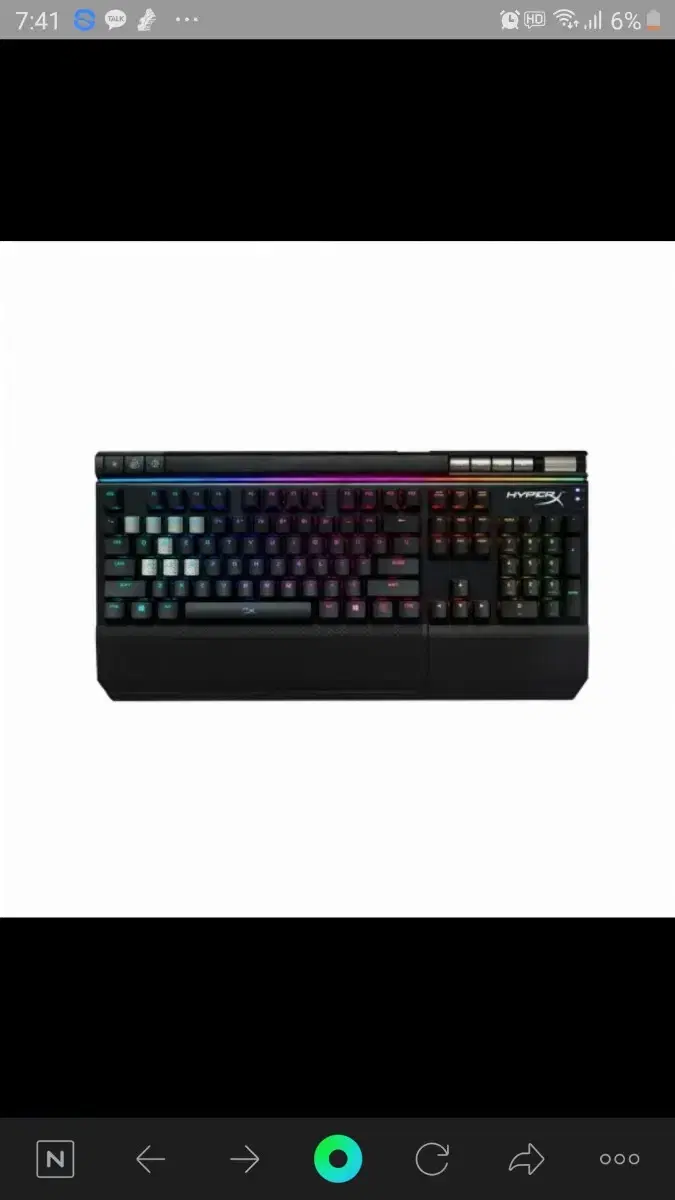 킹스톤 하이퍼엑스(Hyperx)얼로이 엘리트 rgb 적축 게이밍 키보드