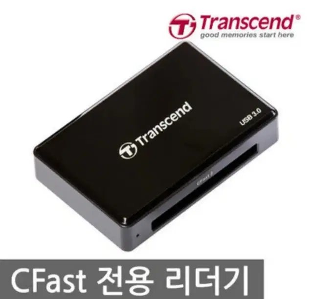 정품 트랜센드 USB3 카드 리더기