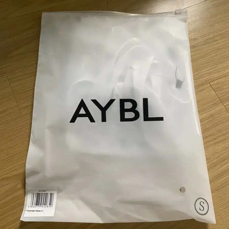 영국브랜드 운동복 AYBL core vest white S