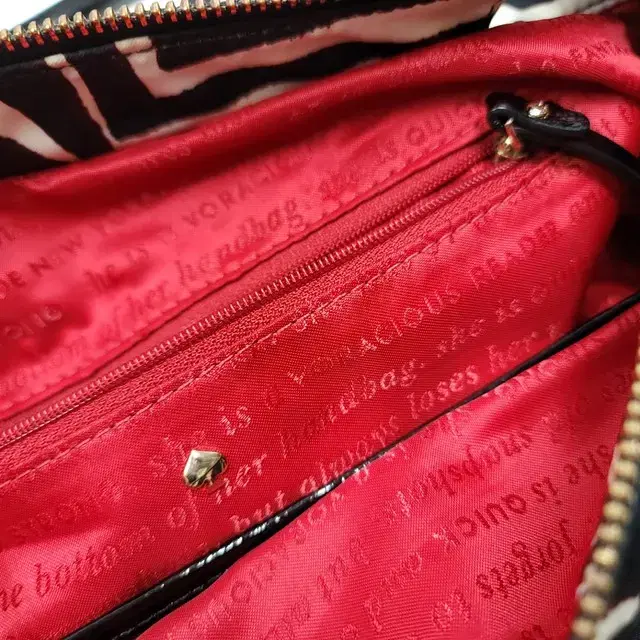 KATE SPADE 케이트스페이드 지브라 나일론 호보백 숄더백 B851